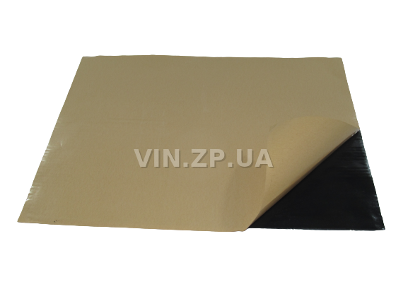 Виброизоляция для авто 1шт BALATON 500 х 700 х 2,0 мм, шумоизоляция, самоклеющаяся (59428) 2