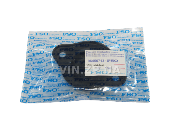 Опора амортизатора FSO Авео, задней стойки, OEM 96456713 (59498)