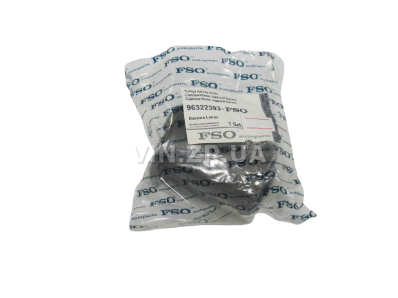 Сайлентблок балки FSO Ланос, Сенс, Нексия, Эсперо, задней, OEM 90189050 1