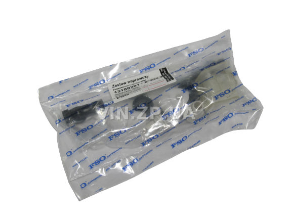 Ремкомплект кулисы FSO Ланос, к-кт-5 втулок + 6 резинок + 2 пыльника.+ тяга 2