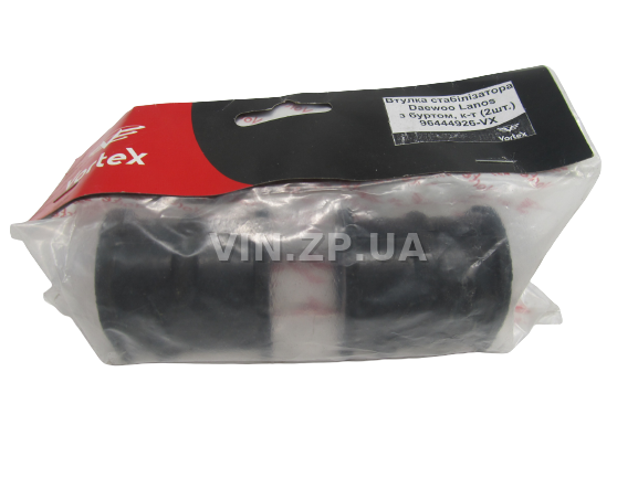 Втулка стабилизатора Ланос, Сенс VORTEX переднего, нов. образца с буртом, к-кт 2шт, резина, 96444926 (59639)