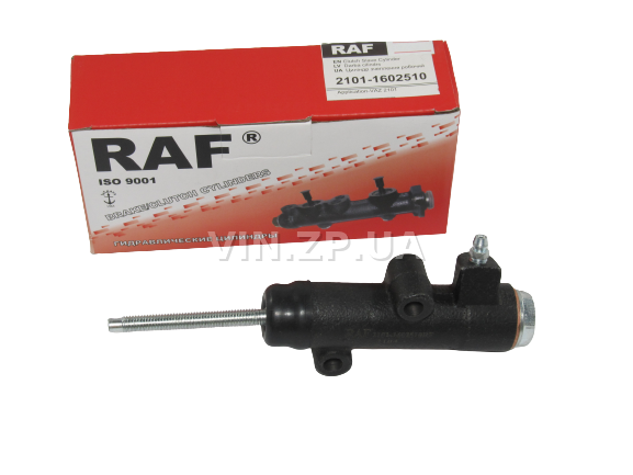 Цилиндр сцепления рабочий в сборе со штоком RAF ВАЗ 2101, 2102, 2103, 2104, 2105, 2106, 2107, 2121, 21213, 2120, 2123, 2131 1