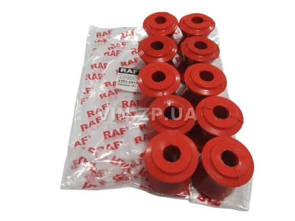 Втулки реактивных тяг штанг ВАЗ 2121, 21213, 21214, 2123 RAF к-кт 10шт, полиуретан 2121-2919042 1