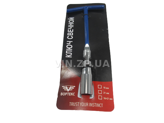 Ключ свечной 16мм VORTEX с карданным механизмом 1