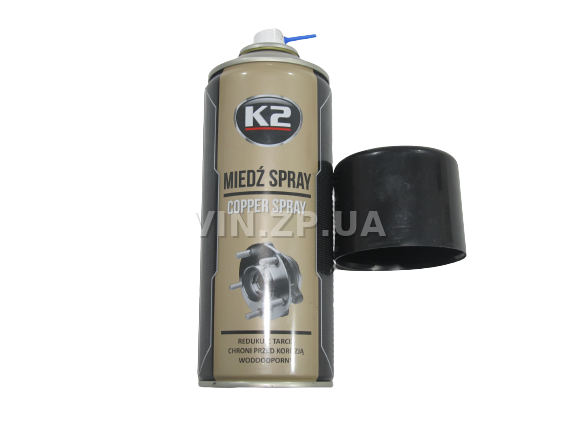 Смазка медная высокотемпературная K2  PRO COPPER SPRAY 400 мл, аэрозоль 3