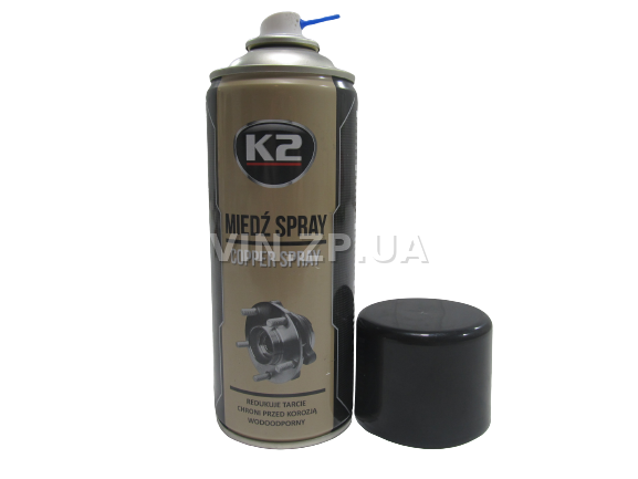 Смазка медная высокотемпературная K2  PRO COPPER SPRAY 400 мл, аэрозоль 5