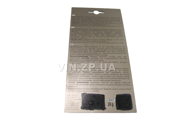 Смазка медная высокотемпературная K2  BOND COPPER GREASE 20мл, пластичная паста 2