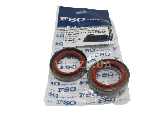 Сальник полуоси FSO ВАЗ 2101, 2102, 2103, 2104, 2105, 2106, 2107, 2121, 30 х 45 х 8, комплект 2 шт 1