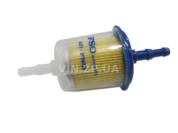Фильтр топливный FSO тонкой очистки бензина, прямой, без отстойника (60275)
