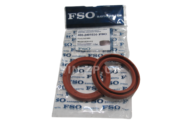 Сальник полуоси FSO Москвич 412, 2140, 2137, 2734, к-кт 2шт, 41.2 х 55.7 х 9 2 шт (60278)