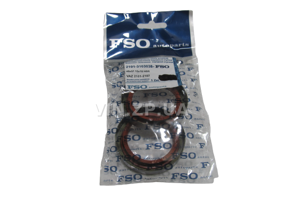 Сальник ступицы FSO ВАЗ 2101, 2102, 2103, 2104, 2105, 2106, 2107, передней, к-кт 2шт, 40 х 57 х 10 1