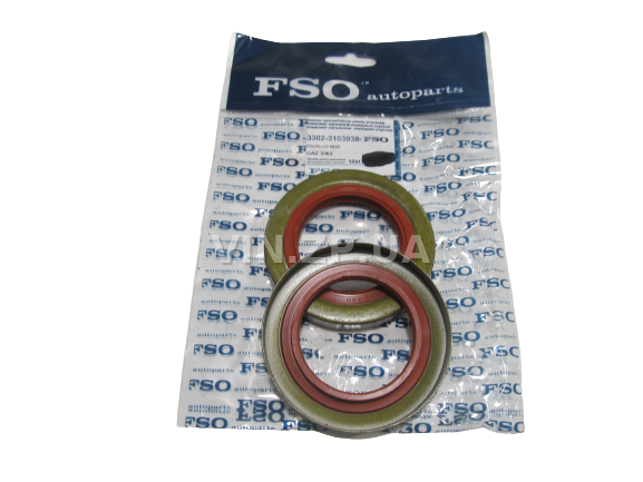 Сальник ступицы FSO ГАЗ 3302, 2217, 2705, передний, 50 х 80 х 10, к-кт 2шт 1