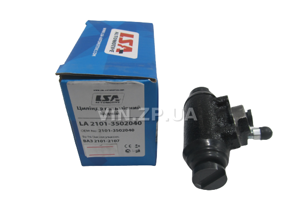 Цилиндр тормозной задний LSA ВАЗ 2101, 2102, 2103, 2106, 2121, 21213 1