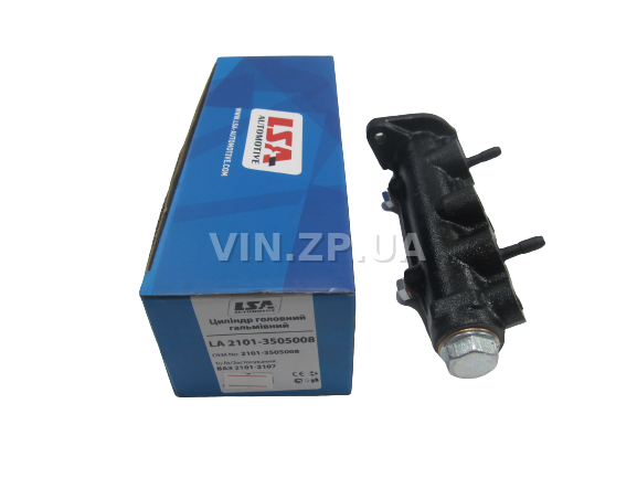 Цилиндр тормозной главный LSA ВАЗ 2101, 2102, 2103, 2104, 2105, 2106, 2107 1