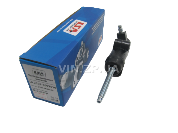 Цилиндр сцепления рабочий LSA ВАЗ 2101, 2102, 2103, 2104, 2105, 2106, 2107, 2121, 21213, 2120, 2123, 2131, в сборе со штоком 1