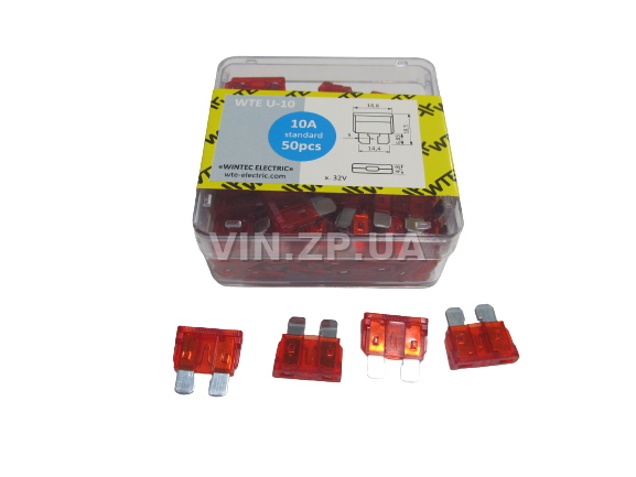 Предохранители Евро 10 Амп WTE комплект 50 шт 1