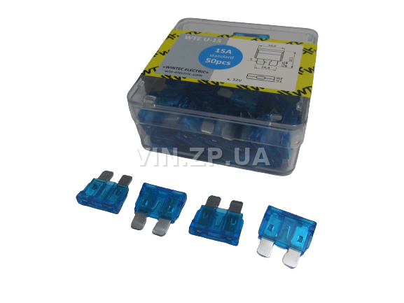 Предохранители Евро 15 Амп WTE комплект 50 шт 1