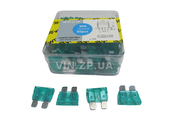 Предохранители Евро 30 Амп WTE комплект 50 шт 1