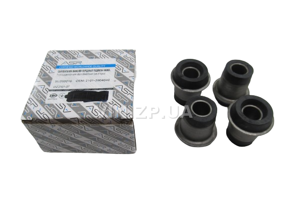 Сайлентблок рычага ASR ВАЗ 2101, 2102, 2103, 2104, 2105, 2106, 2107, к-кт 4шт нижние 1