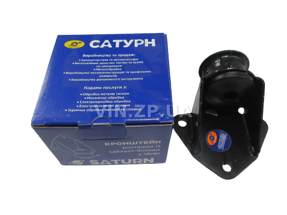 Кронштейн растяжки краб ВАЗ 2108, 2109, 21099, 2110, 2111, 2112, 2113, 2114, 2115, 2170, 2171, 2172,  1шт САТУРН 1