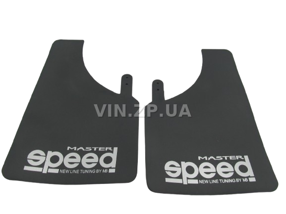 Брызговики MD универсальные легковые автомобили "SPEED MASTER" , к-кт 2шт, 375 х 230 мм, резина (60562)