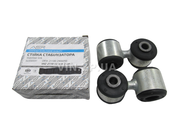 Стойка стабилизатора ВАЗ 2110, 2111, 2112, комплект 2шт ASR 1