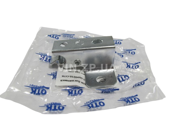 Замок защёлка багажника ВАЗ 2103, 2106, механизм замка ОТК 1