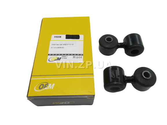 Стойка стабилизатора ВАЗ 2110, 2111, 2112, комплект 2шт OEM 1