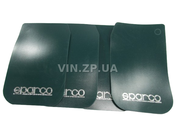 Брызговики SPARCO 430 х 265 мм, универсальные, зеленые, к-кт 4шт, мягкий капрон (60897)