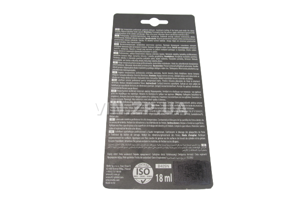 Смазка суппортов тормозов K2 CERA HIGT-TEMP, 18 мл, пластичная синтетическая черная 2