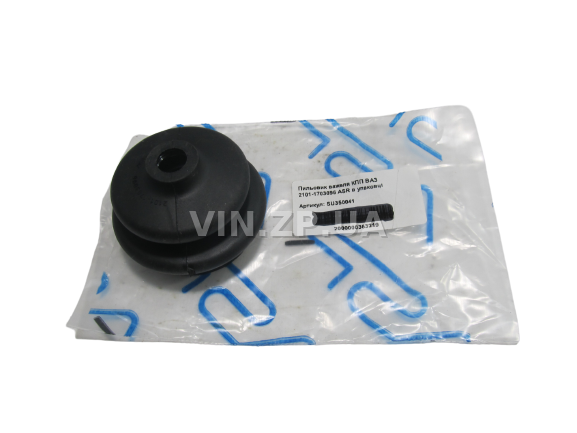 Пыльник чехол кулисы ВАЗ 2101, 2102, 2103, 2104, 2105, 2106, 2107, 2121, 21213, 21214, малый на КПП ASR 1