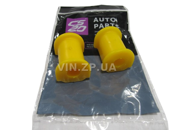 Втулка стабилизатора ВАЗ 2108, 2109, 21099, 2113, 2114, 2115 CS-20 переднего, полиуретан, комплект 2шт 3