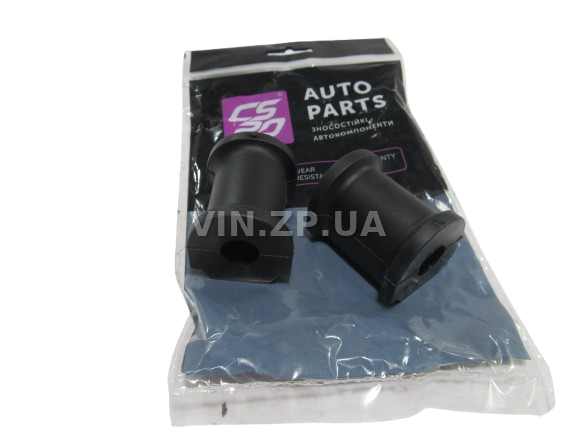 Втулка стабилизатора ВАЗ 2108, 2109, 21099, 2113, 2114, 2115 CS-20 переднего, резина, комплект 2шт 3