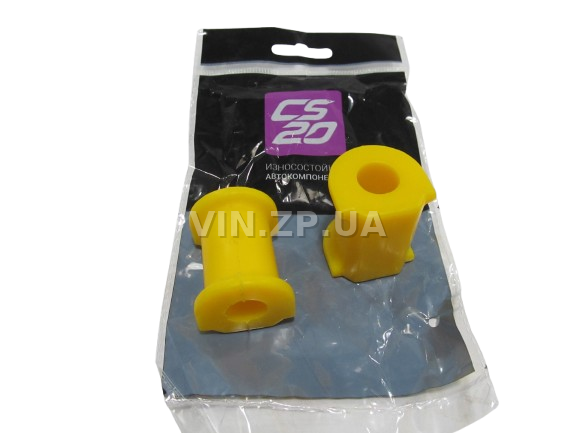 Втулка стабилизатора ВАЗ 2110, 2111, 2112 CS-20 переднего, полиуретан, комплект 2шт 3