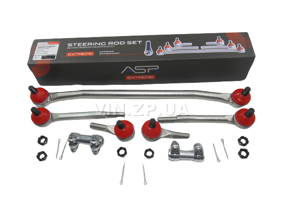 Трапеция рулевая ВАЗ 2101, 2102, 2103, 2104, 2105, 2106, 2107, рулевые тяги, наконечники, комплект ASR-EXTREME 1
