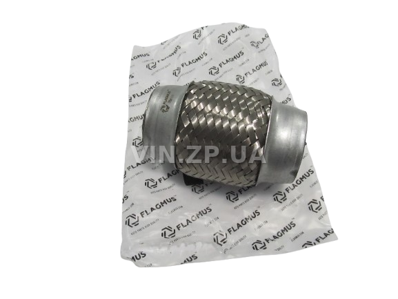 Гофра глушителя и приемной трубы 45 х 100 FLAGMUS 3-х слойная 3