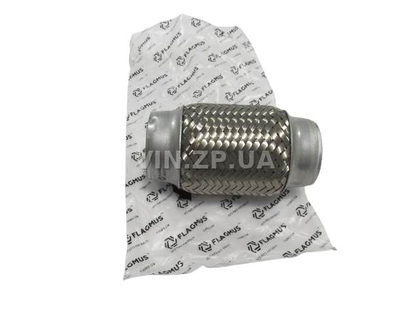 Гофра глушителя и приемной трубы 45 х 120 FLAGMUS 3-х слойная 3