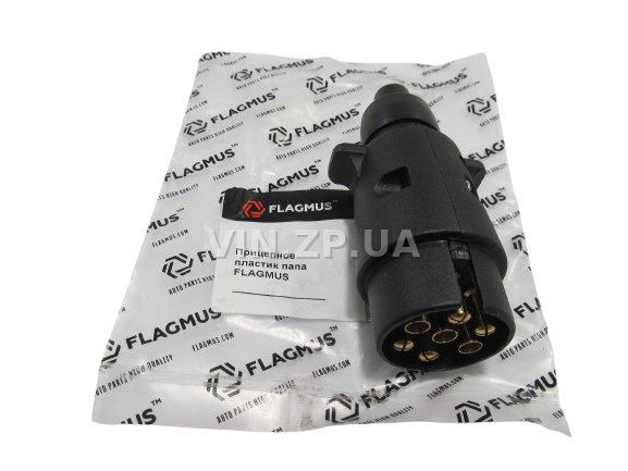 Разъем прицепа фаркопа  "папа", пластик FLAGMUS (62056)