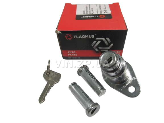 Замок багажника ВАЗ 2103, 2106, с личинками, замок 1шт + личинка 2шт + ключ 2шт FLAGMUS 5