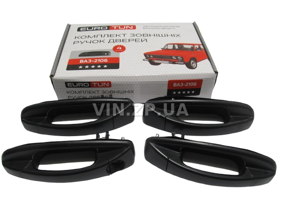 Ручка двери ВАЗ 2101, 2102, 2103, 2106, наружная, Евро, к-кт 4шт EURO TUN 4