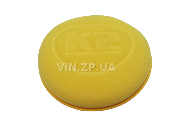 Губка-аппликатор для полировки K2 Gold Aplikator, для восков и полиролей, d 10см (62361)