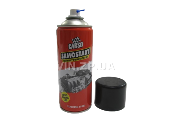 Быстрый старт CARSO SAMOSTART жидкость стартовая 400мл, холодный пуск, аэрозоль для облегчения запуска 2