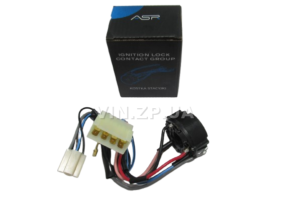 Контактная группа замка зажигания ВАЗ 2108, 2109, 21099, ОКА 1111, (старый образец) ASR 1