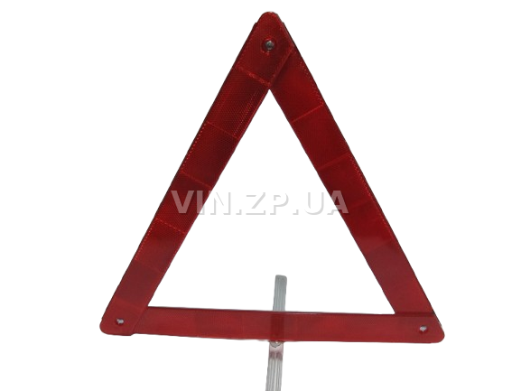 Знак аварийной остановки BALANSA пластиковая упаковка (63566) 2