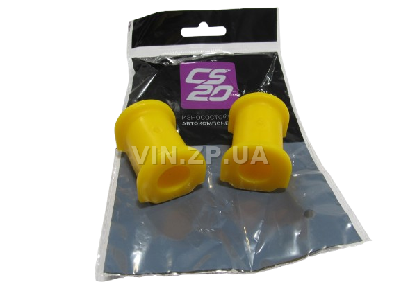 Втулка стабилизатора ВАЗ 1117, 1118, 1119, 2170, 2171, 2172 CS-20 переднего, полиуретан , комплект 2шт 3