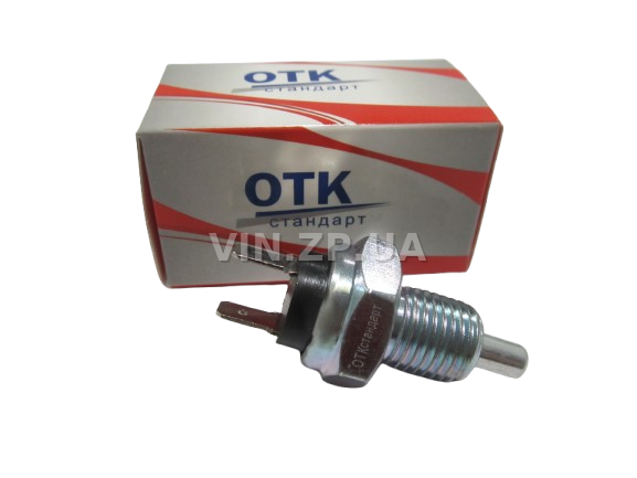 Выключатель света заднего хода ВАЗ 2101-2106, 2104-2107 ОТК 4 ст КПП ВК-415 4