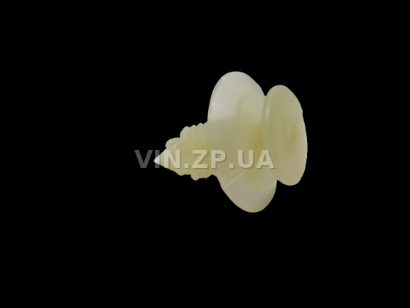 Клипса пистон обшивки двери ГАЗ 3302, 2705, 2217 АвтоПласт 1 шт, полиамид белая 1